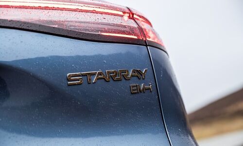 Why the Geely Starray Em-i is the super hybrid UK drivers are looking for