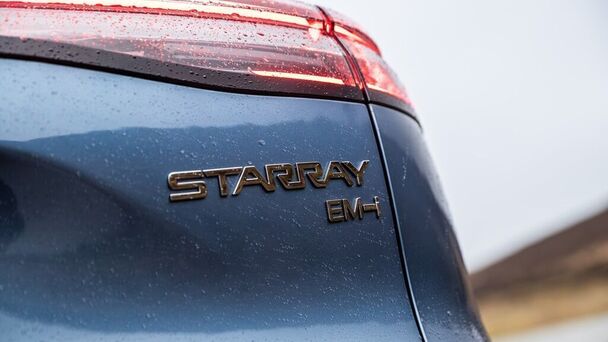 Why the Geely Starray Em-i is the super hybrid UK drivers are looking for