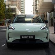 New Geely EX5