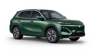 Geely Starray EM-i
