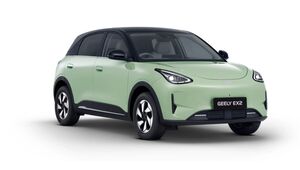 Geely EX2 coming soon