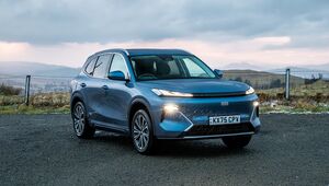 Geely Starray EM-i
