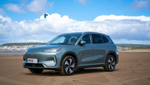 Geely EX5