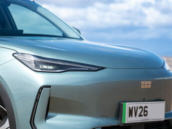 Geely EX5