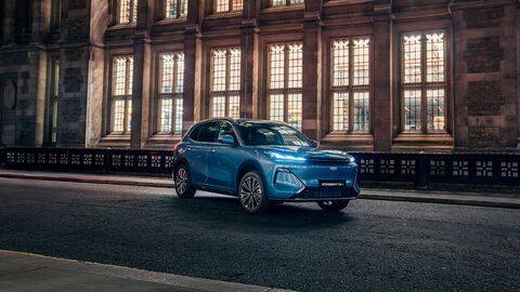 Geely Starray EM-i