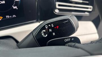 2026 Volkswagen Elegance 1.5 eTSI 150 PS 7-Speed DSG 5-door (Blue) - Image: 50