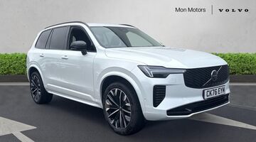 2026 Volvo 2.0 B5 MHEV Plus Auto 4WD Euro 6 5-door (White) - Image: 1