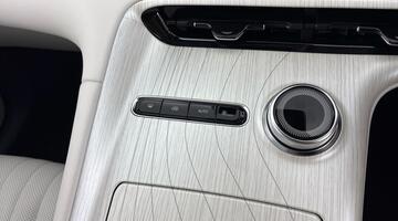 2026 Geely EM-i 29.8kWh Ultra Auto Euro 6 5-door (Grey) - Image: 12