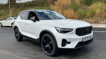 2026 Volvo 2.0 B3 MHEV Ultra Black Edition DCT Auto Euro 6 5-door (White) - Image: 25