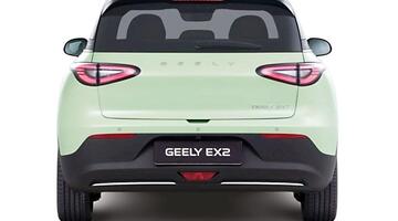 2026 Geely 47.14kWh Ultra Auto 5-door (Green) - Image: 4