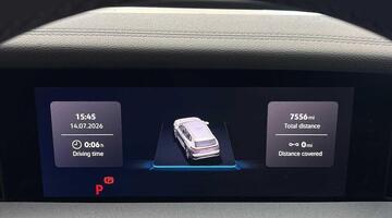 2025 Volkswagen TSI eHybrid 19.7kWh R-Line DSG Euro 6 5-door (Green) - Image: 11