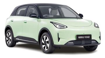 2026 Geely 47.14kWh Ultra Auto 5-door (Green) - Image: 1