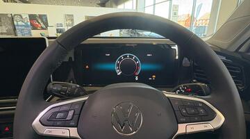 2026 Volkswagen Match 1.5 eTSI 150 PS 7-Speed DSG 5-door (White) - Image: 26