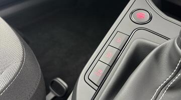 2026 SEAT 1.0 TSI FR DSG Euro 6 5-door (Multicolour) - Image: 21