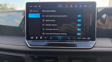 2026 Volkswagen Match 1.5 eTSI 150 PS 7-Speed DSG 5-door (Grey) - Image: 32