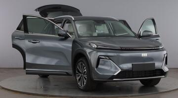 2026 Geely EM-i 29.8kWh Ultra Auto Euro 6 5-door (Grey) - Image: 9