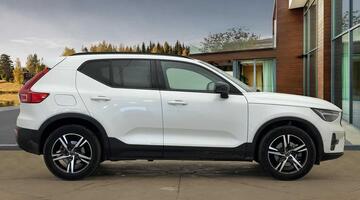 2023 Volvo 2.0 B3 MHEV Plus DCT Auto Euro 6 5-door (White) - Image: 2