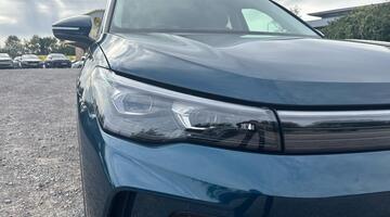 2026 Volkswagen Elegance 1.5 eTSI 150 PS 7-Speed DSG 5-door (Blue) - Image: 27