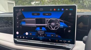 2026 Volkswagen Elegance 1.5 eTSI 150 PS 7-Speed DSG 5-door (Blue) - Image: 57
