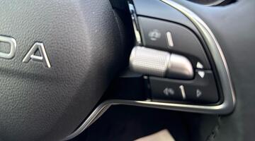 2026 Škoda Hatch SE L Edition 1.0 TSI 116 PS DSG (Black) - Image: 32