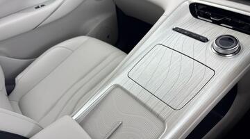 2026 Geely EM-i 29.8kWh Ultra Auto Euro 6 5-door (Grey) - Image: 23