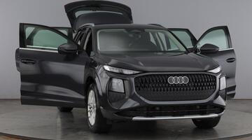 2026 Audi SUV Sport TFSI 150 PS S tronic (Grey) - Image: 9