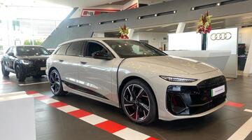 2026 Audi 100kWh Performance Black Edition Auto 5-door (Beige) - Image: 1