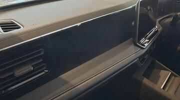2026 Volkswagen Match 1.5 eTSI 150 PS 7-Speed DSG 5-door (White) - Image: 22