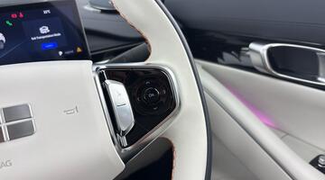 2026 Geely EM-i 29.8kWh Ultra Auto Euro 6 5-door (Grey) - Image: 22