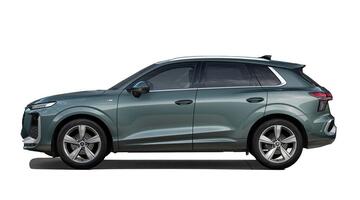 2026 Audi E-hybrid S line S Tronic Euro 6 5-door 26kWh (Green) - Image: 2