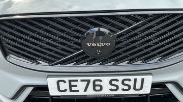 2026 Volvo 2.0 T8 18.8kWh Ultra Black Edition Auto Euro 6 5-door (Grey) - Image: 17