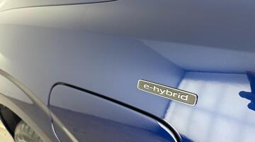 2026 Audi Sportback S line e-hybrid 272 PS S tronic (Blue) - Image: 37
