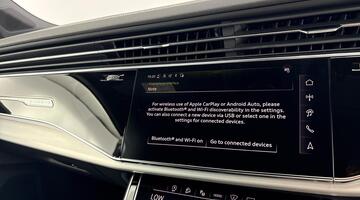 2026 Audi SUV S line TFSI quattro 340 PS tiptronic (Black) - Image: 16