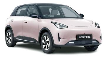 2026 Geely 47.14kWh Max Auto 5-door (Pink) - Image: 1