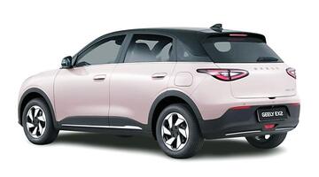 2026 Geely 47.14kWh Max Auto 5-door (Pink) - Image: 3