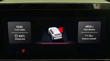 2025 Volkswagen TSI eHybrid 19.7kWh R-Line DSG Euro 6 5-door (Grey) - Image: 11