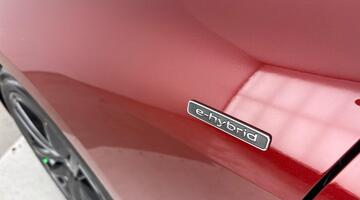 2026 Audi Saloon Black Edition e-hybrid quattro 299 PS S tronic (Red) - Image: 40