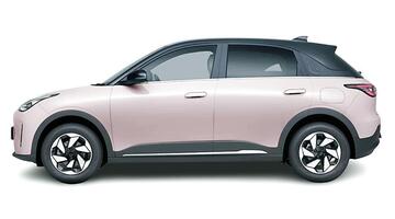 2026 Geely 47.14kWh Max Auto 5-door (Pink) - Image: 2