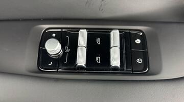 2026 Geely EM-i 29.8kWh Ultra Auto Euro 6 5-door (Silver) - Image: 19