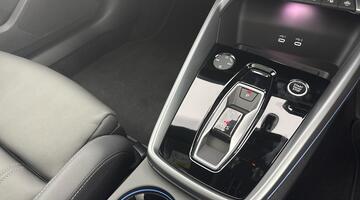 2026 Audi Sportback S line TFSI e 204 PS S tronic (Blue) - Image: 21