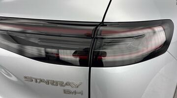 2026 Geely EM-i 29.8kWh Ultra Auto Euro 6 5-door (Silver) - Image: 31
