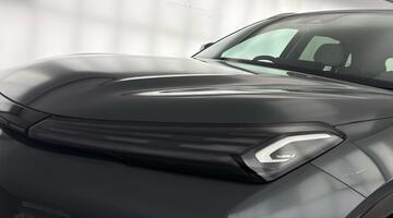 2026 Geely EM-i 29.8kWh Ultra Auto Euro 6 5-door (Grey) - Image: 37