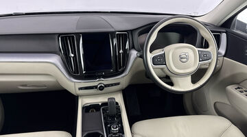 2021 Volvo 2.0h T6 Recharge 11.6kWh Inscription Expression Auto Euro 6 5-door (Grey) - Image: 9