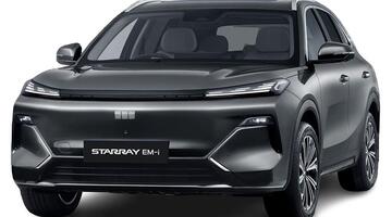 2026 Geely EM-i 29.8kWh Ultra Auto Euro 6 5-door (Grey) - Image: 1