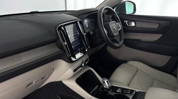 2019 Volvo 2.0 T4 Inscription Pro Auto Euro 6 5-door (Grey) - Image: 2