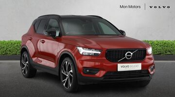 2021 Volvo 2.0 B4 MHEV Ultimate DCT Auto Euro 6 5-door (Red) - Image: 1