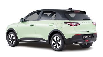 2026 Geely 47.14kWh Ultra Auto 5-door (Green) - Image: 3
