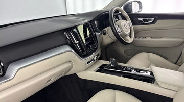 2021 Volvo 2.0h T6 Recharge 11.6kWh Inscription Expression Auto Euro 6 5-door (Grey) - Image: 2