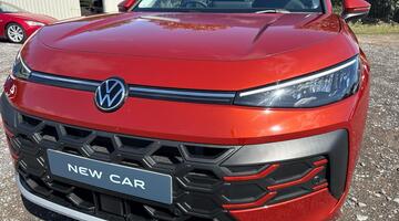 2026 Volkswagen New Life 1.5 eTSI 116 PS 7-speed DSG 5-door (Red) - Image: 16