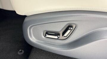 2026 Geely EM-i 29.8kWh Ultra Auto Euro 6 5-door (Grey) - Image: 33
